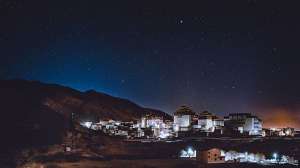 最全面的十大行星空相分析